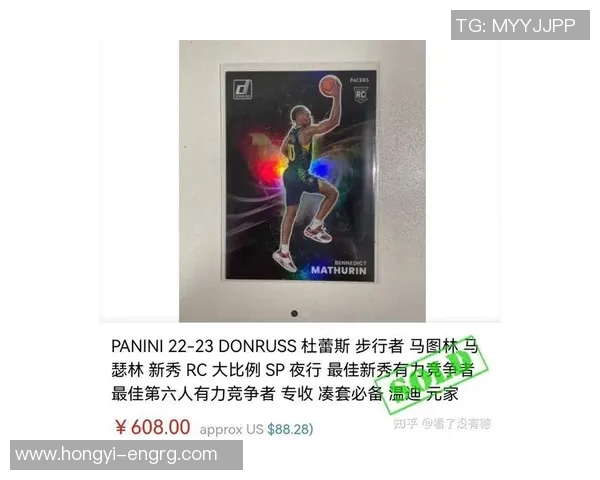 揭开足球卡片的神秘面纱 帕尼尼球星卡拆包体验揭秘