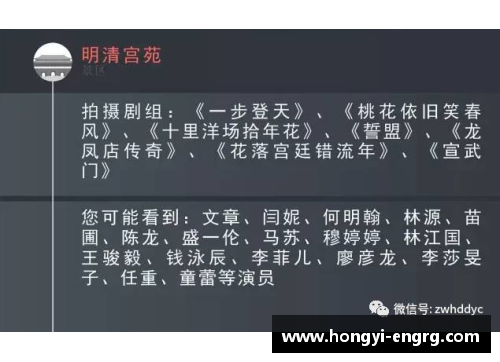 如何找到体育明星签名的最佳购买渠道和平台攻略